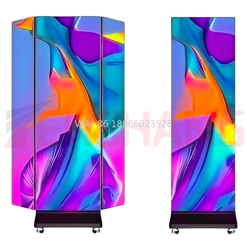 وحدة مغناطيسية قابلة للطي عرض الملصق لوحة إلكترونية قابلة للإزالة آلة الإعلان العمودي ثلاثة أضعاف شاشة ملصق Led #1