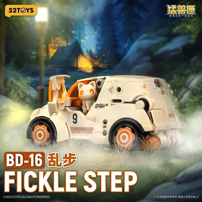 

52TOYS BeastDrive BD-16 FICKLE STEP Модельный комплект, деформирующий робот, конвертирующие игрушки, фигурку, коллекционные игрушки