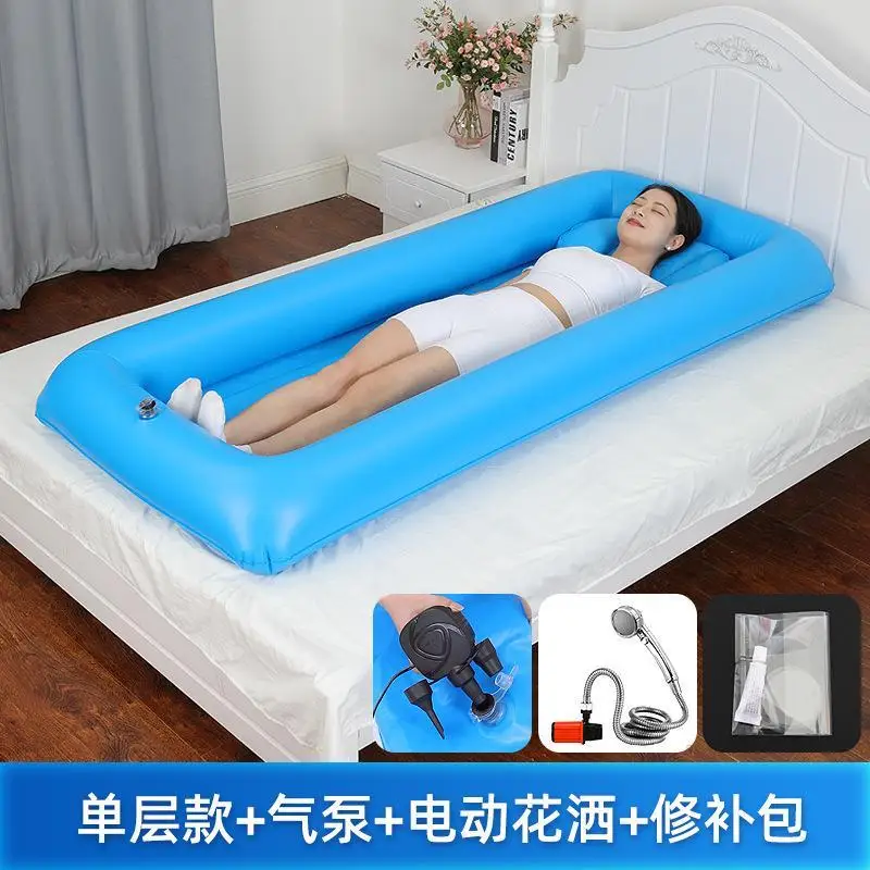 Houshold Elderly Electric Inflatable Shower Beds for Paralyzed Patients Nursing Supplies for Disabled Bedridden Automatic Pump