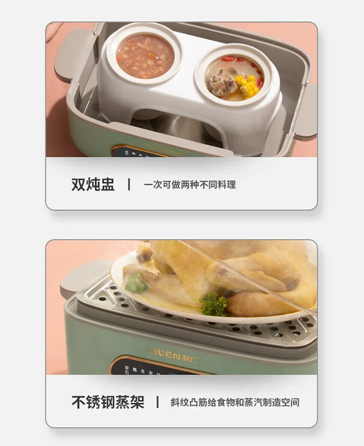 220V Large Capacity Electric Food Steamers for Home Use, Smart Reservation Timing, Multifunctional Cooking Appliance