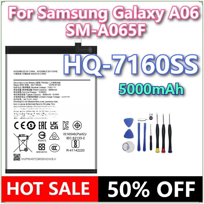 

Brand New HQ-7160SS 5000mAh Mobile Phone Battery For Samsung Galaxy A06 SM-A065F Mobile Phone Batteries + tools