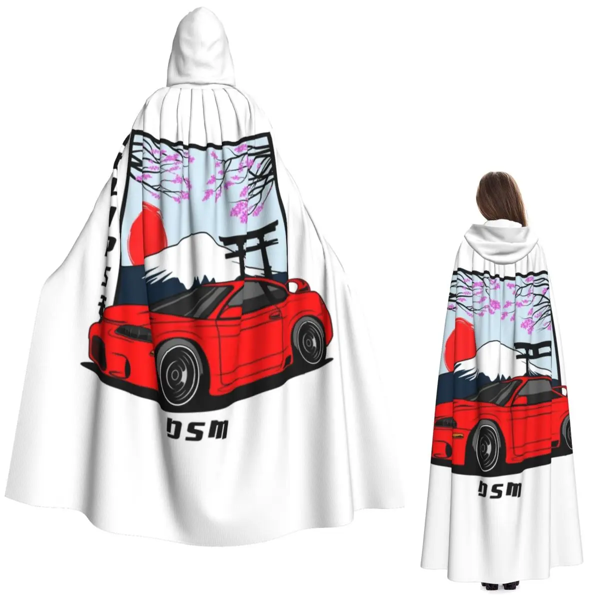 Eclipse 2G Dsm Red …