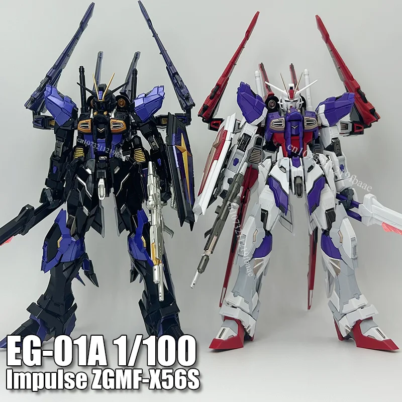 In Stock EG-01A Imp… - image