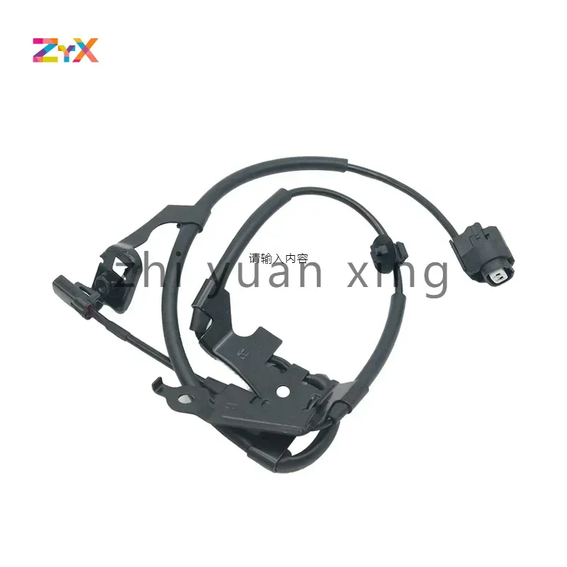 89516-0N010 895160N010 High Quality Front Right ABS Wheel Speed Sensor For Toyota Crown Reiz GRS182 GRX122 2005-2015 Auto Parts