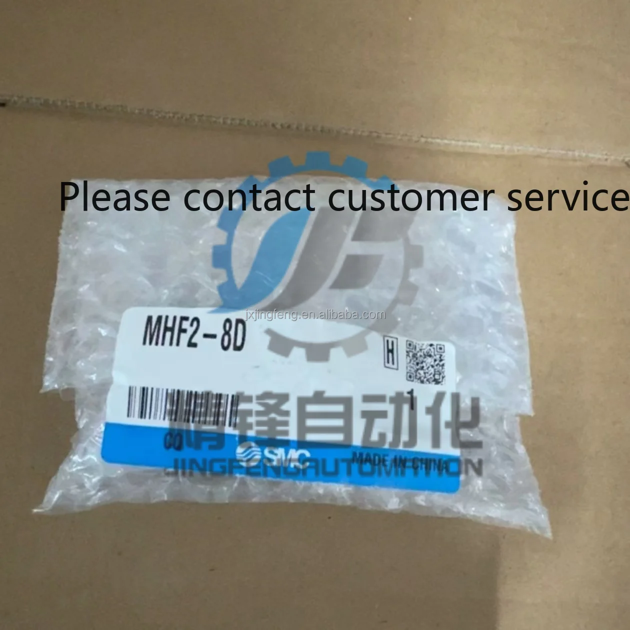 Nuevo cilindro de dedo SMC MHF2-8D