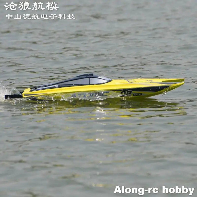 RC Model Boat (ex rc Vector70 V792-4 792-4 70cm atomico Brushless Racing ad alta velocità 60 KM/H barche RC (PNP o RTR 2.4GHz)