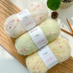 50g/130m Mohair Yarn Wool Blended Knitting Yarn,used for Weaving Scarves,Hats,Gloves,High-end Clothing Crochet Thread,wholesale