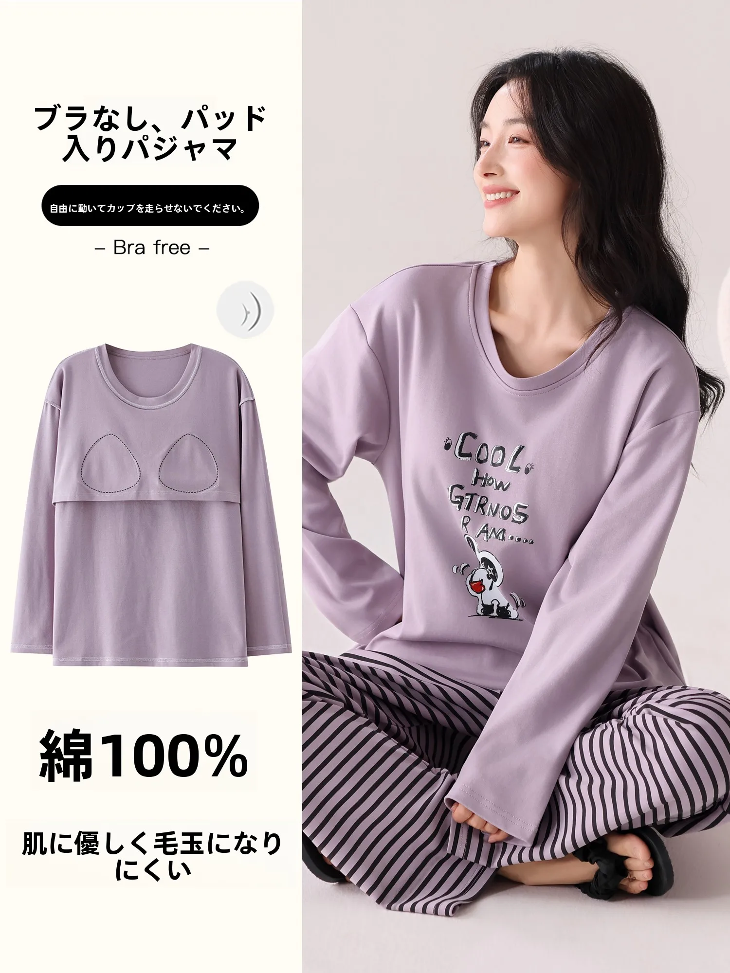 綿-00-女性の長袖パジャマ春秋純綿ホーム服アウトウェア快適なソフトラウンドネックホームスタイル