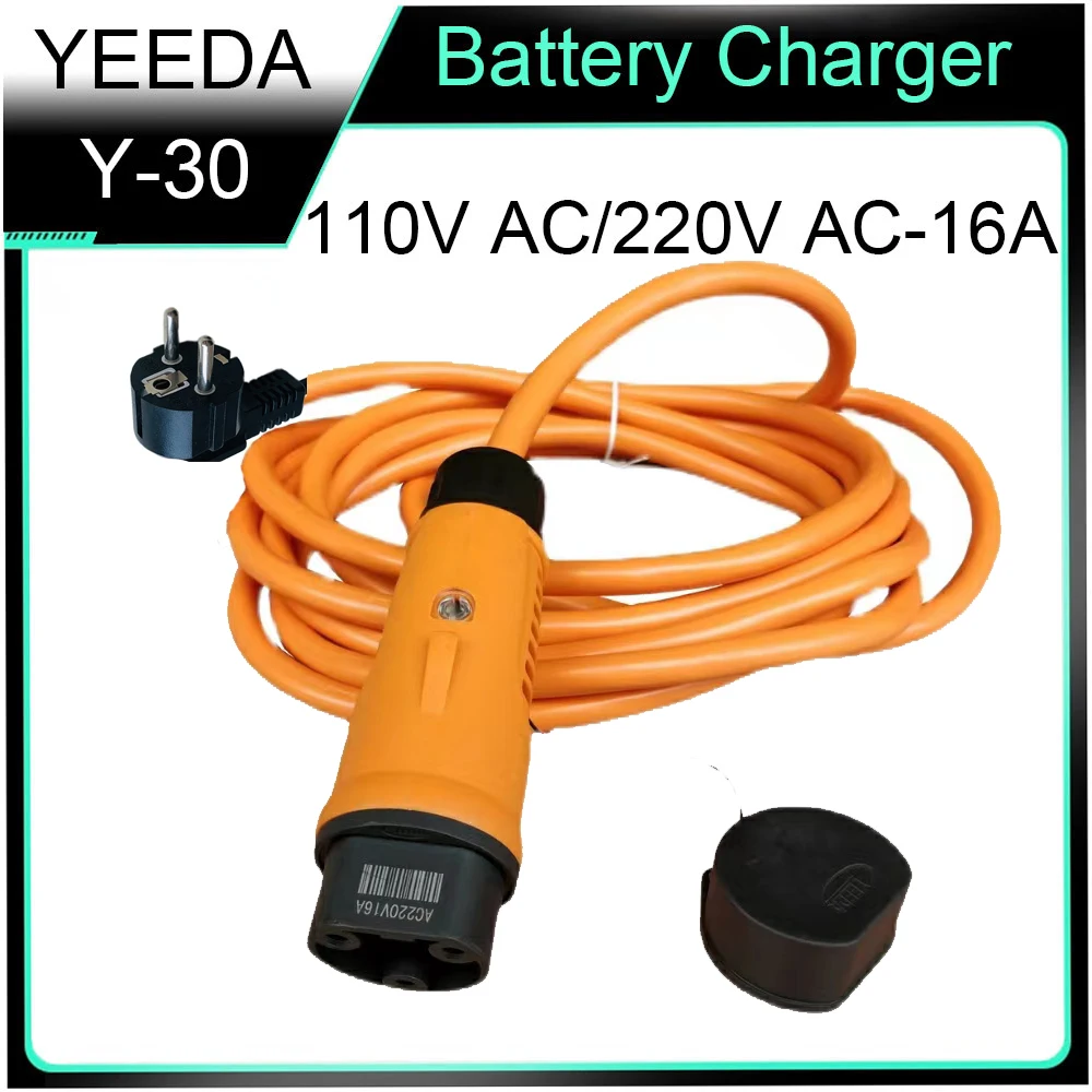 EV car Charging Power Plug Socket with cable YEEDA Y-30 16A for golf cart