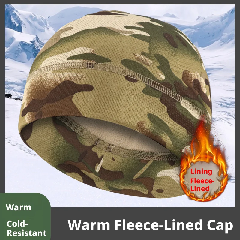 

Winter fleece-lined cycling warm cap, camouflage fleece cold-proof hat, thickened outdoor tactical ear protection cap