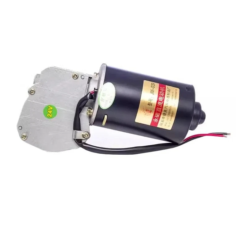 12V 24V 80W 90W 100W 120W 150W 30RPM-70RPM DC Motor de engranaje helicoidal DC Motorreductor engranaje de cobre
