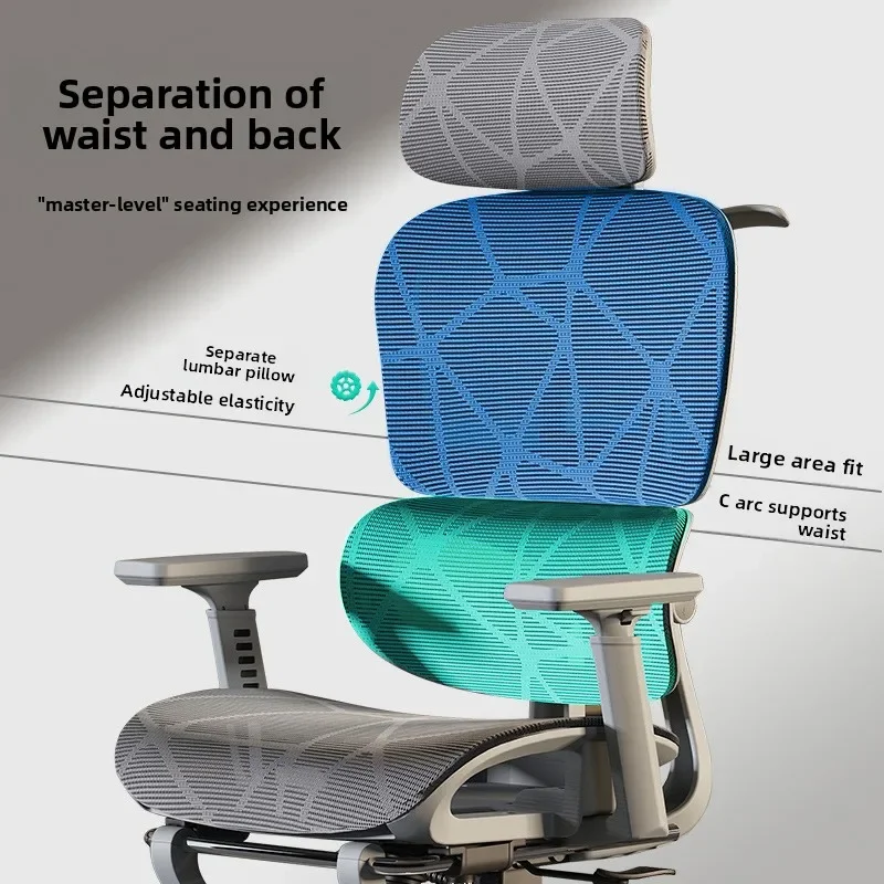 Ergonomic Office Chair Pro Long Hours Gaming Home Breathable Reclining Computer Desk Chair Executive Comfy Gaming Chair view 4