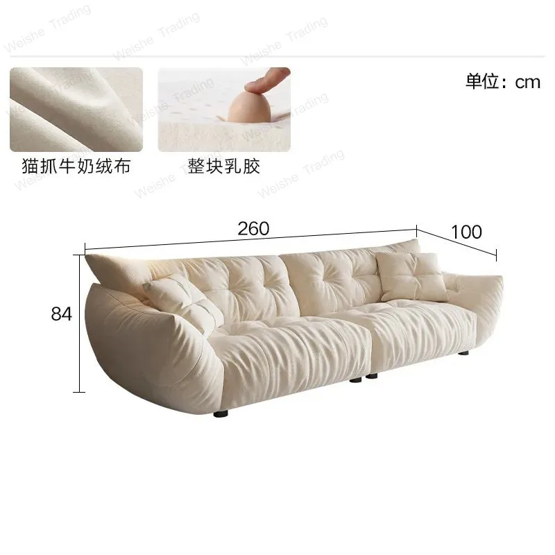 

Beige Aesthetic Living Room Sofas 4 Seater Luxury Loveseat Lounge Living Room Sofas Floor Modern Furniture Home