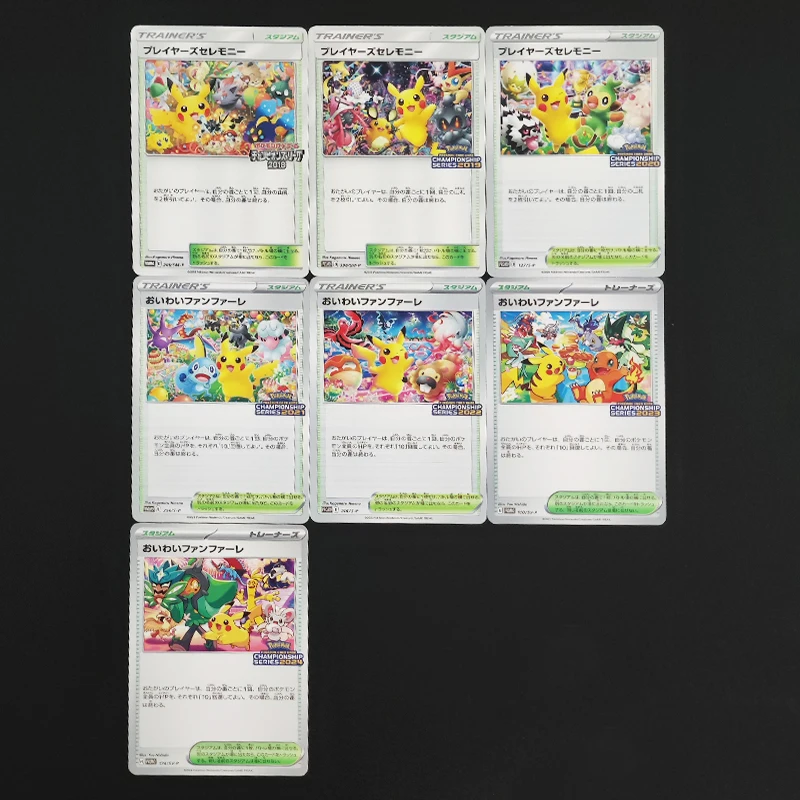 

Proxy P.M Sword And Shield JP CELEBRATION ANF ARE 21-24 Pikachu Collectibles Card RARE Single Card Classic Game Anime Cards Toys