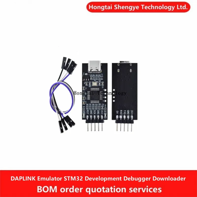 DAPLINK emulator STM32 development debugger SWD USB serial offline downloader module driver-free typec