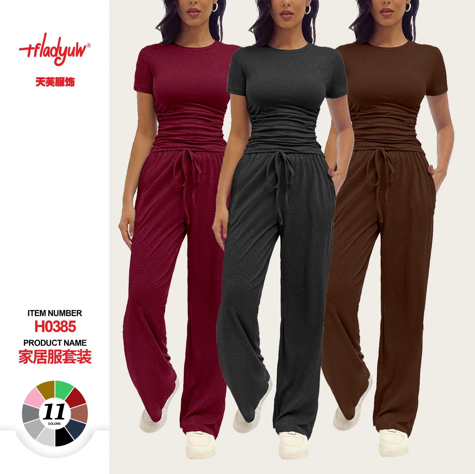 

Summer Pajamas Set Woman Two Piece Set Short Sleeve Round Neck T-Shirt Soft Solid Color Sleepwear Loungewear Sets Pajama
