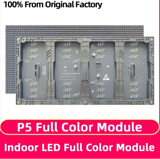 وحدة LED داخلية P5 ، وحدات LED ، بالألوان الكاملة ، RGB ، SMD ، 320x160mm