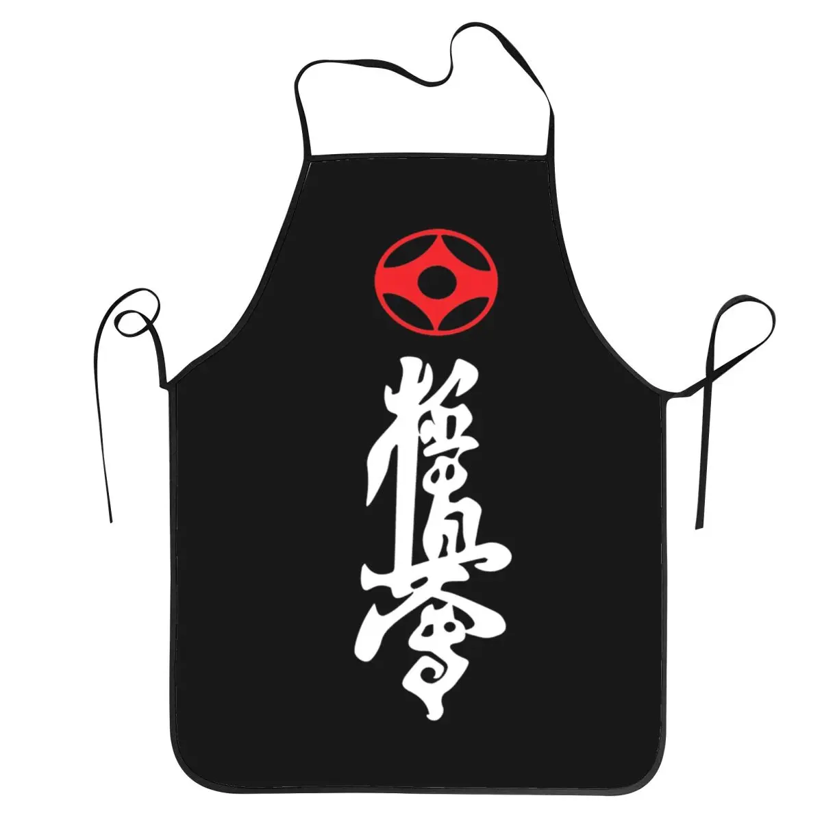 Kyokushin Kaikan Karate Symbol Kyokushinkai Dojo Aprons Chef Cooking Tablier Bib Kitchen Cleaning Pinafore for Women Men
