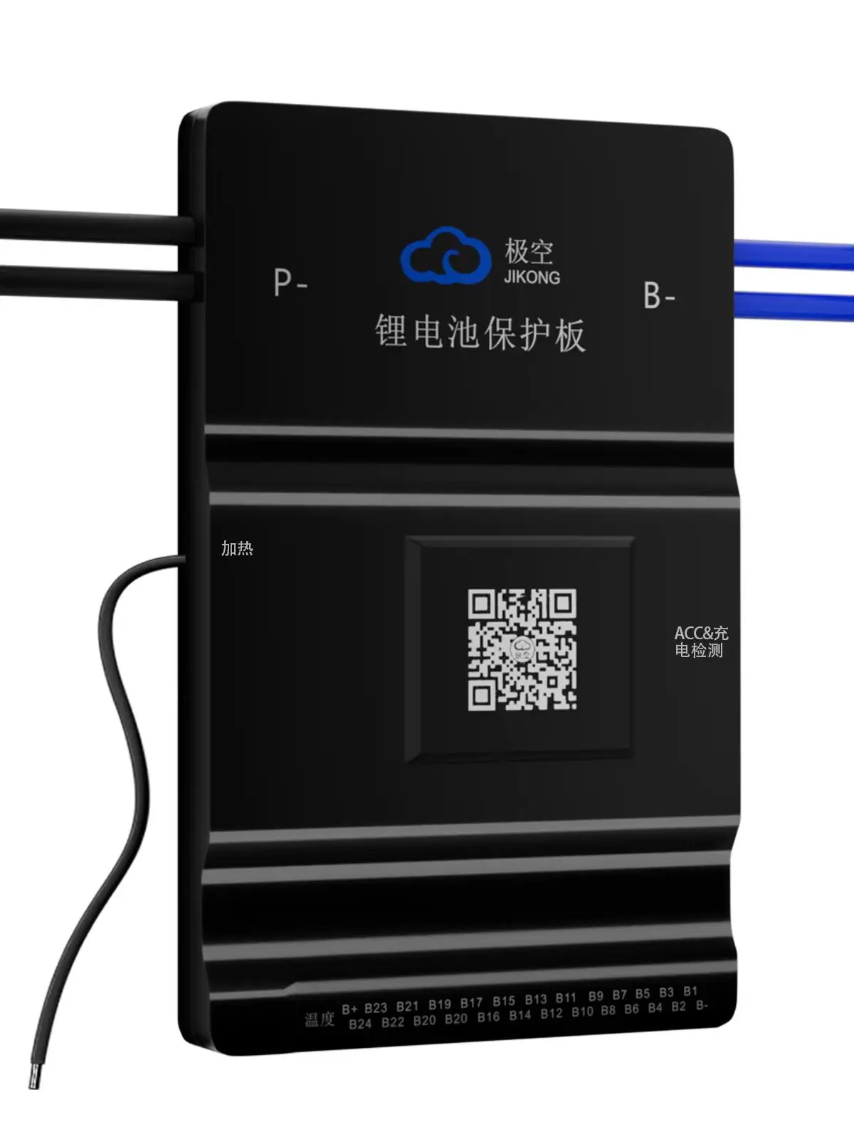 JKBMS 100A 200A B2A24S15P V19 Smart BMS 12V 24V 48V Aktywny Balanser do akumulatorów LiFePo4 Li-ion Lto BD6A24S10PD JIKONG Bluetooth BT HC RS485 BD6A20S10P JKBMS JIKONG B2A20S20P — 2