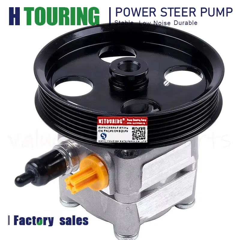 

POWER STEERING PUMP 8603052 8683377 8649636 9485861 8251736 For VOLVO V90 / S80 / V70 II 1997-2006