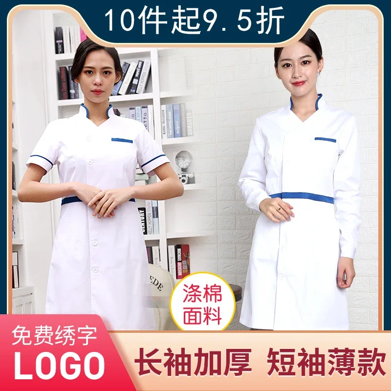 Nurse uniform summer short-sleeved white coat large size thin white surgical clothing pure cotton stomatologist overalls women