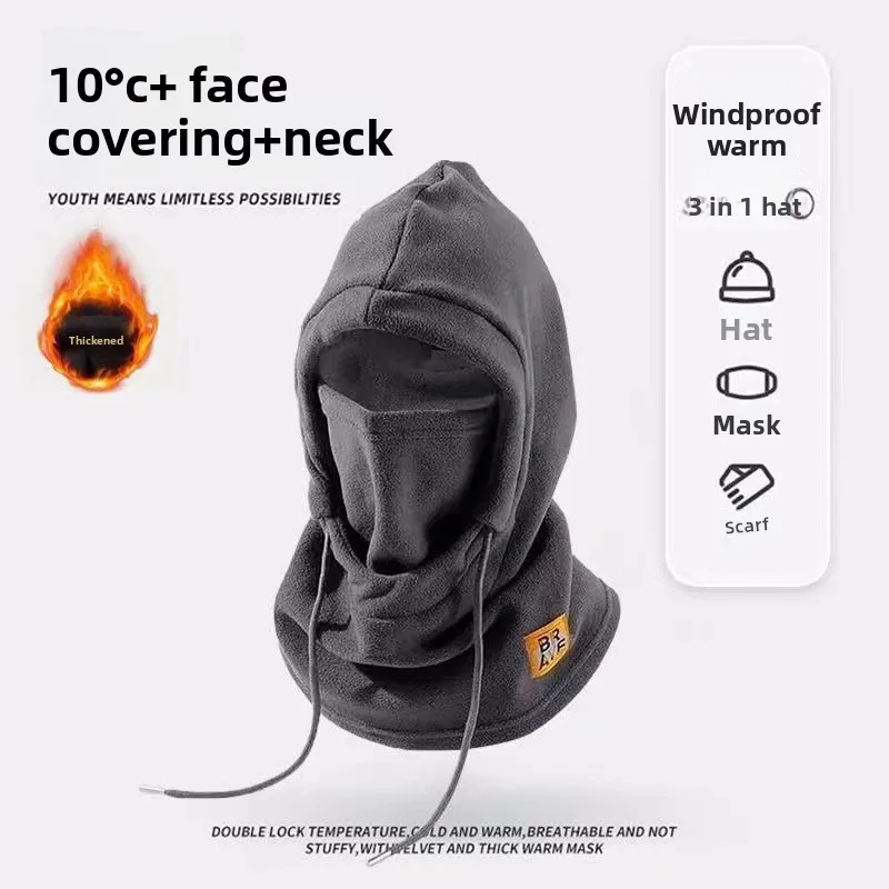 Anti-cold and Windproof Face Mask Head Cover, Winter Warm Hat for Men and Women, Integrated Headband and Scarf