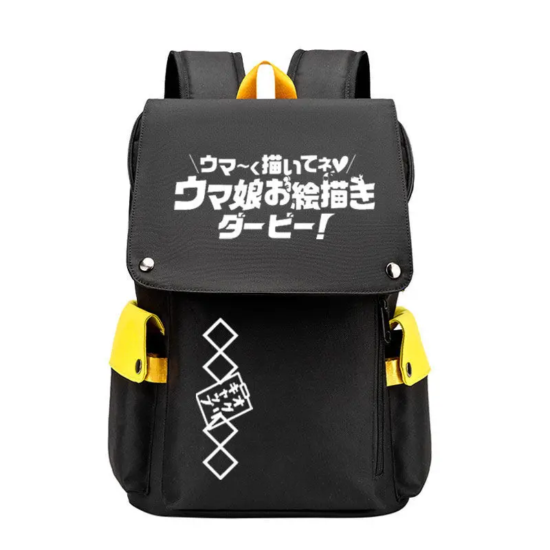 Pretty Derby School Bag Anime Two-Dimensional Game Boys And Girls Student Backpack ANI