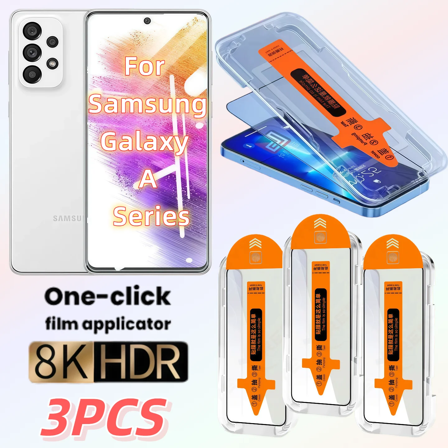 

3PCS For Galaxy A25 A15 A35 A34 A53 A54 A55 A56 A51 A52 A36 A06 A40 A50S A73 A72 5G HD tempered glass film