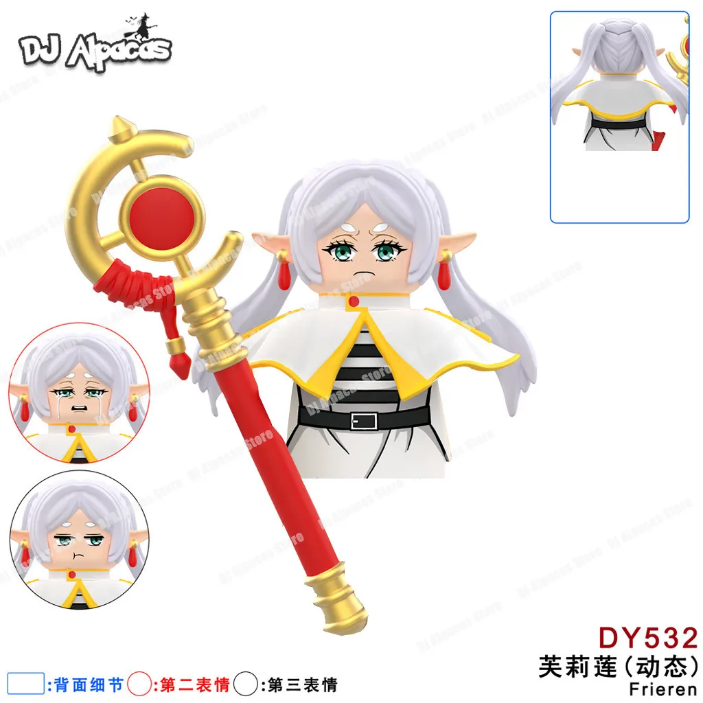 1 قطعة شخصيات أنيمي فريرين سلسلة ألعاب DY531 DY532