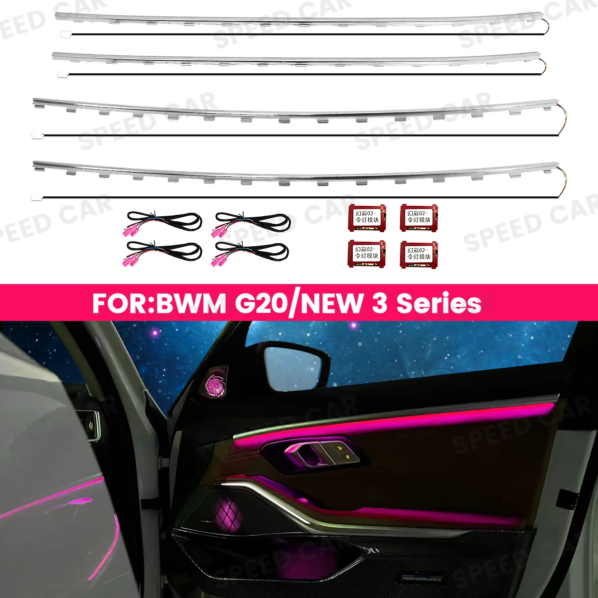 

11 Color Original Car Door Ambient Light For BMW 3 Serie G20 M3 Nieuwe Car Inside Reinstall The Original Decorative Light