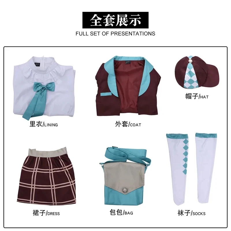 

s;3,t'7\b/ Game Reverse: 1999 Radio Station Echo Dress Coat Bag Suit Anime Cosplay Costume for Woman Outf2;d,6'v\8/