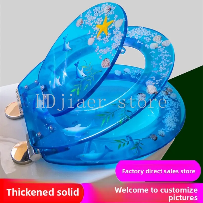 

Resin Cute Parent Child Dual Use Thick UVO Type Household Universal Children's Toilet Lid