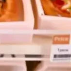 لطيف 10 قطعة دمية مصغرة مقلد المطبخ الغذاء لعبة البيتزا نموذج ديكور المنزل طفل اللعب لعبة المشهد الصغير الحلي الهدايا #1