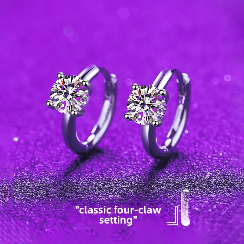 

S925 Silver White Gold Plated 1CT D Color Moissanite Classic Four-Prong Stud Earrings for Women, Exquisite Jewelry.