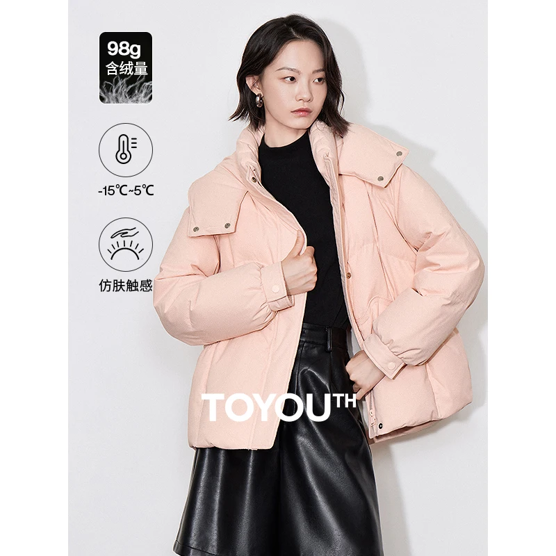 TOYOUTH Hooded Down Jacket 2024 Winter New Mid-Length Detachable Cold Jacket Bread Jacket Pink