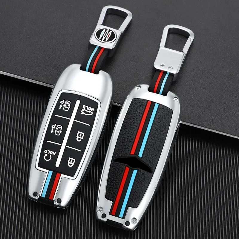 Zinc Alloy + Silicone Car Key Case Cover For Hyundai Genesis G80 GV70 GV80 2019 2020 2021 2022 TPU 4 6 8 Buttons Remote Holder