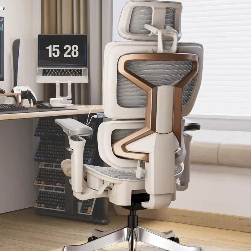 Modern Recliner Office Chairs Gaming Swivel Relaxing Computer Office Chairs Ergonomic Comfort Office Furniture Bureaustoel FYOC