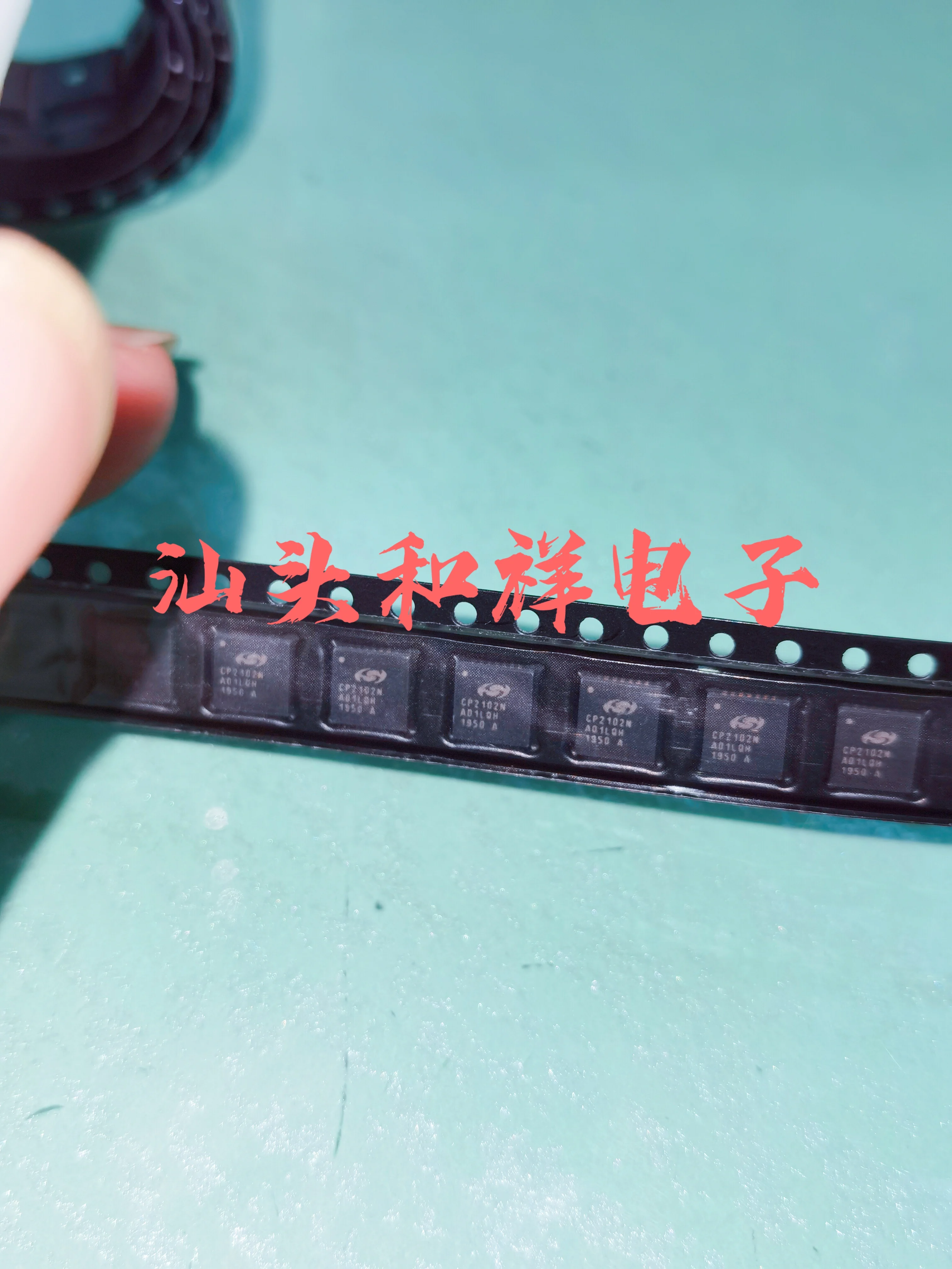 

NEW CP2102N-A01-GQFN28R CP2102N QFN28 USB 10PCS