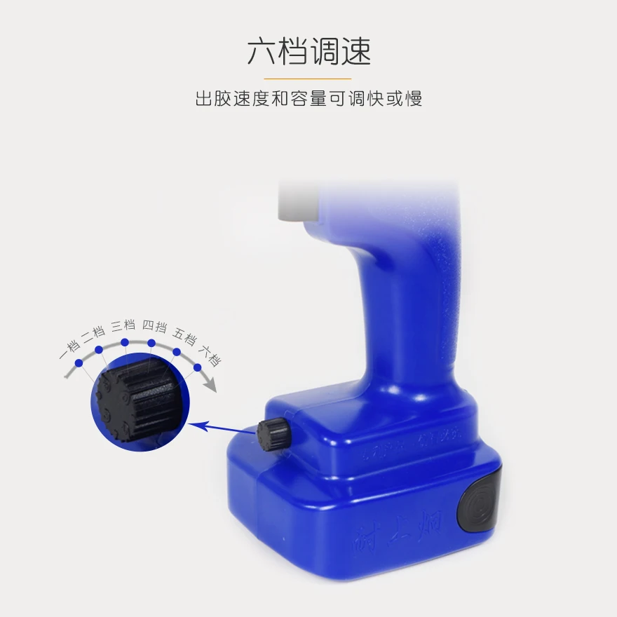 Pistolet de cuisine électrique, 385ml, 3: 1