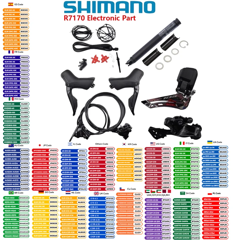 Shimano 105-серия Di2 Groupset R7170 без шатунов/электронная часть 2x12s для шоссейного велосипеда без шатуна, без звездочки, оригинал Shimano 105-серия Di2 Groupset R7170 без шатунов/электронная часть 2x12s для шоссейного велосипеда без шатуна, без звездочки, оригинал