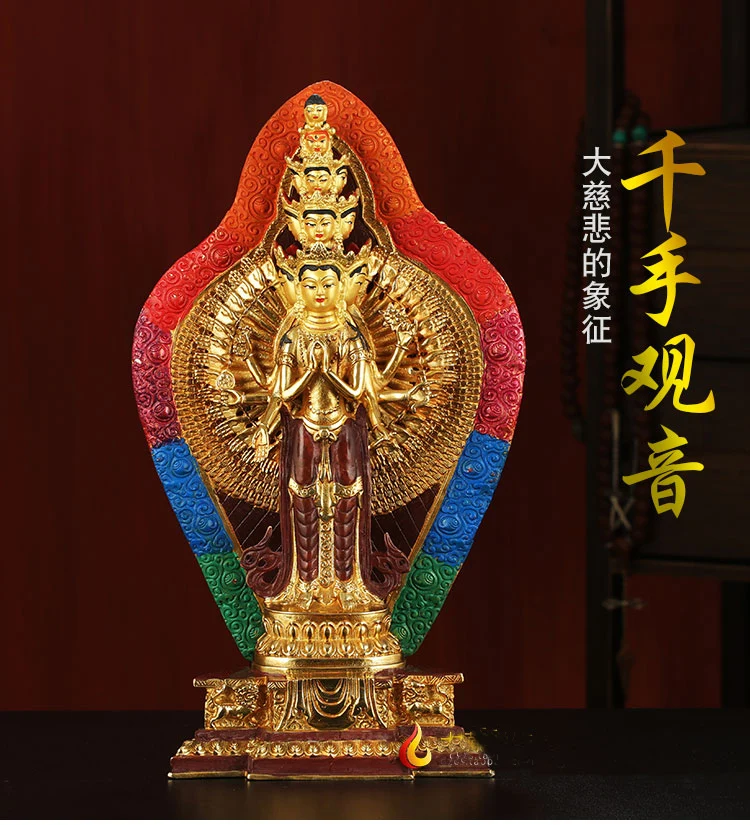 38CM large -HOME family hall lobby effective protection talisman Tibetan QIAN SHOU GUANYIN Buddha Gilded brass Buddha statue