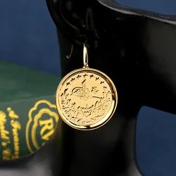 New Turkish Coin Hook Earrings Gold Plated Ottoman Totem Jewely Earring for Bridal Ethnic Wedding Gifts Vintage Drop Earrings