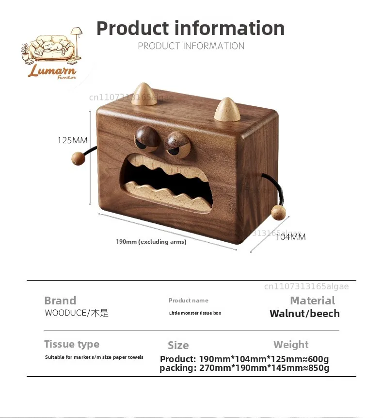 Walnut tissue box Little monster wooden living room dining table tissue box storage household cartoon side pumping carton
