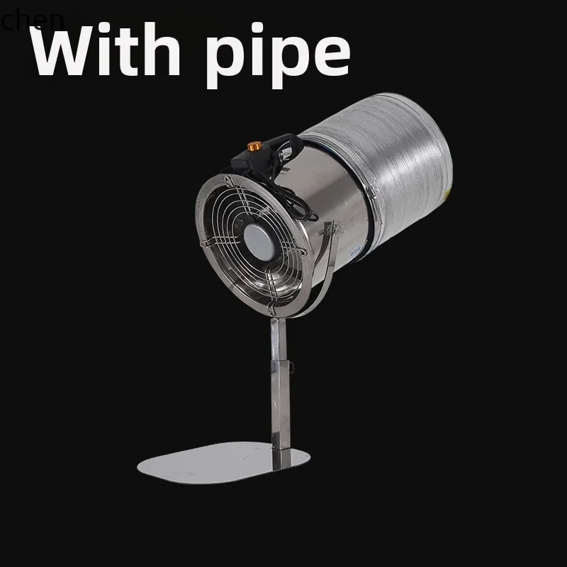 Вытяжной вентилятор для дымовой машины для барбекю Мощный вытяжной вентилятор Высокоскоростной вентилятор из нержавеющей стали Напольный киоск Вок Артефакт дымовых вытяжных газов