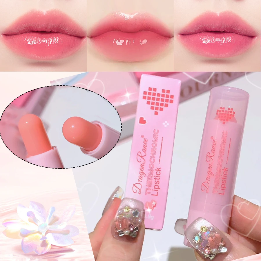 保湿リップバーム,保湿リップスティック,女性用ベース,保湿カラー,秋冬