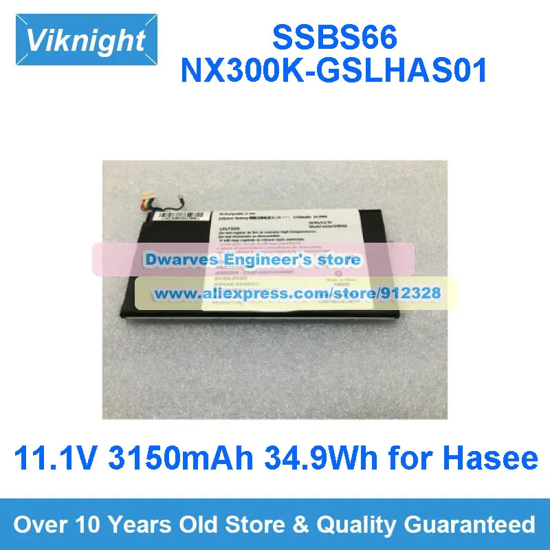 

Genuine 11.1V 3150mAh 34.9Wh Laptop Battery SSBS66 NX300K-GSLHAS01 for Hasee NX300L-3S1P X4-KL7S1 HL401 X4-SL5T1