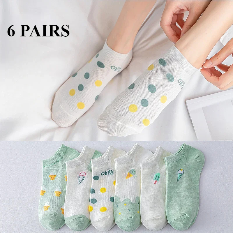 

6 Pairs Summer Mesh Ankle Socks Women Cute Green No-show Slipper Socks Invisible Kawaii Japanese Korean Short Socks