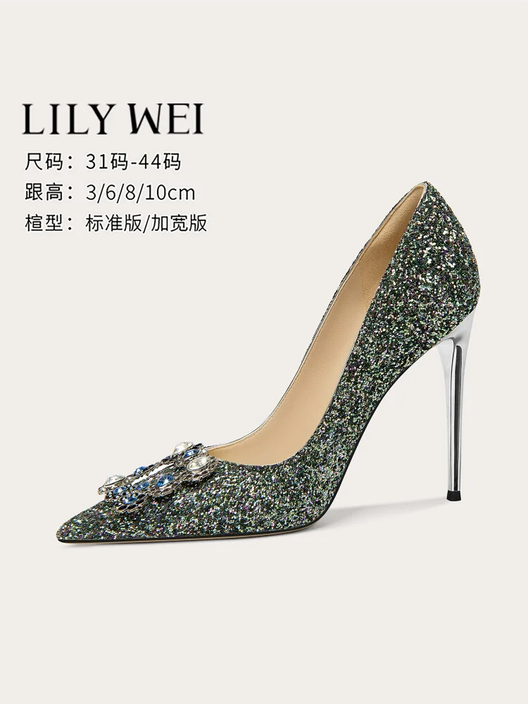 

Spring new pointed shallow sequins rhinestone buckle low-heeled shoes thin high-heeled banquet large size small size women shoes