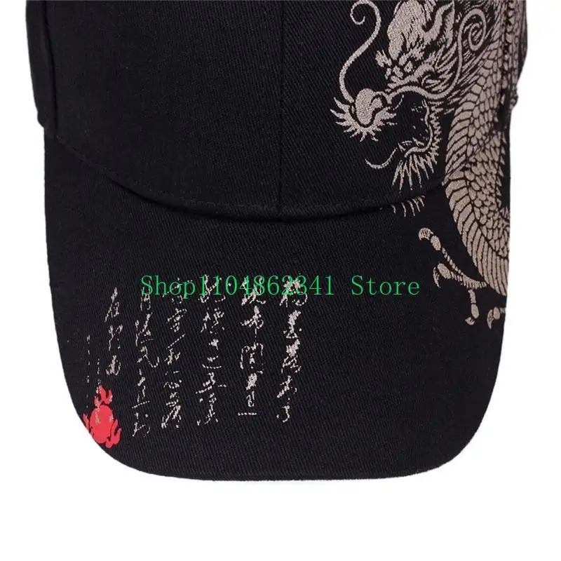 652F Fashion Baseball Cap Cool Dragon Pattern Sun Hat Dad Hats for Women Men