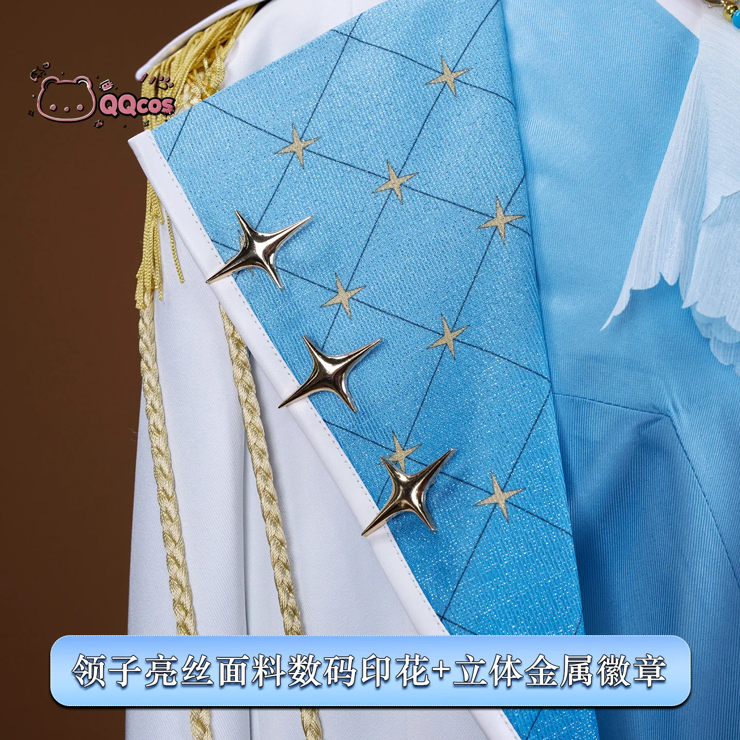 Sparklink Stars Cosplay Costume, Elie Cendrillion Glass Slipper Cos Outfit Elie Cosplay Costume Custom Made Full Set QQcos view 4